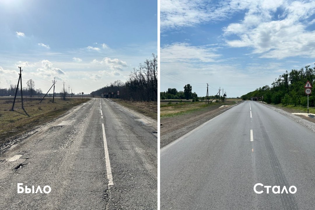 С начала года в Ростовской области по нацпроекту приведено в нормативное состояние свыше 280 км дорог